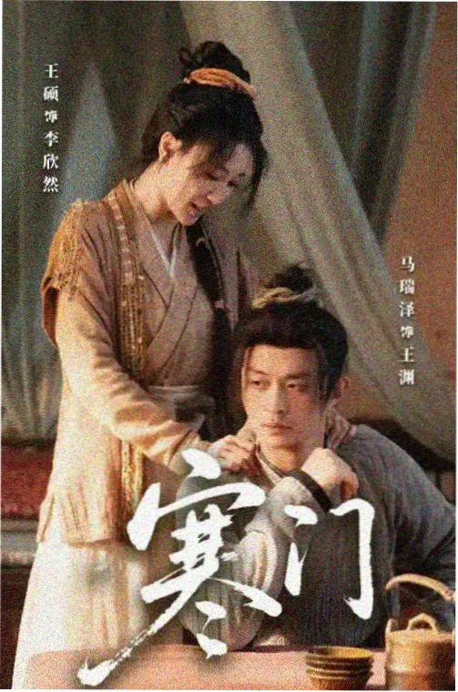 情绪急救箱主题心理沙龙现场