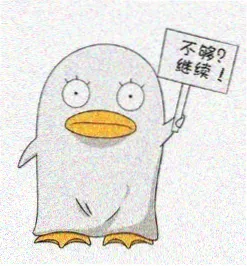留言参与者头像